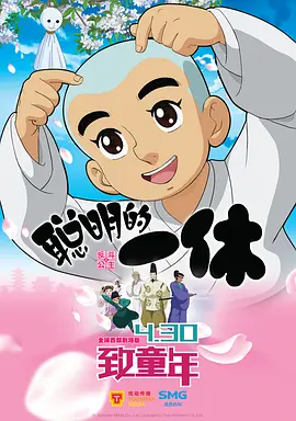 亚洲国产天堂